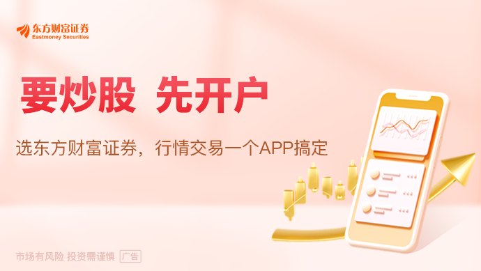 半导体涨价潮能持续多久