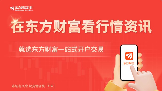 以军：已全面控制！以总理称“正与美国并肩作战”